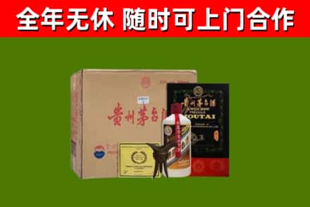 永州回收汉帝茅台酒